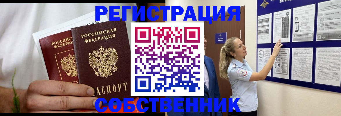 форма 3 в Мичуринске